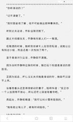 菲律宾黑名单是什么情况才会进去，进了黑名单怎么回国